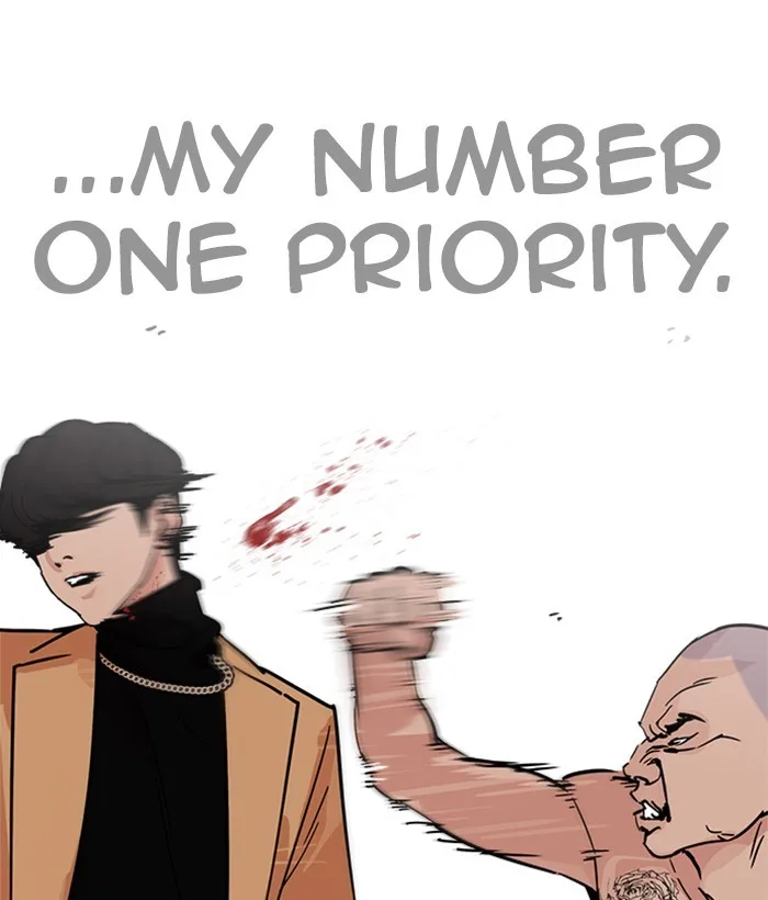 Lookism - Chapter 221 - Page 53