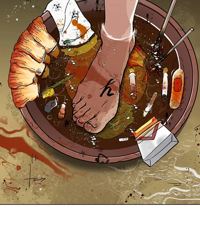 Lookism - Chapter 221 - Page 56