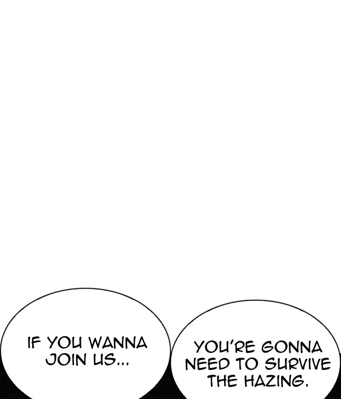Lookism - Chapter 221 - Page 57