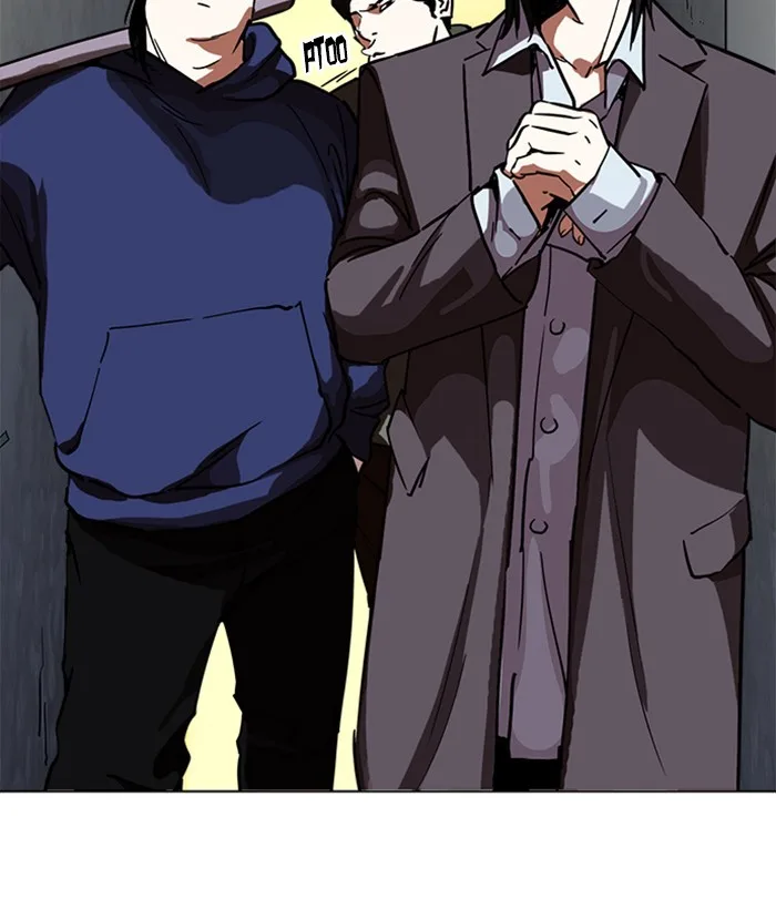 Lookism - Chapter 221 - Page 6