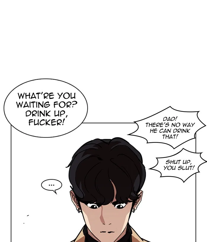 Lookism - Chapter 221 - Page 60