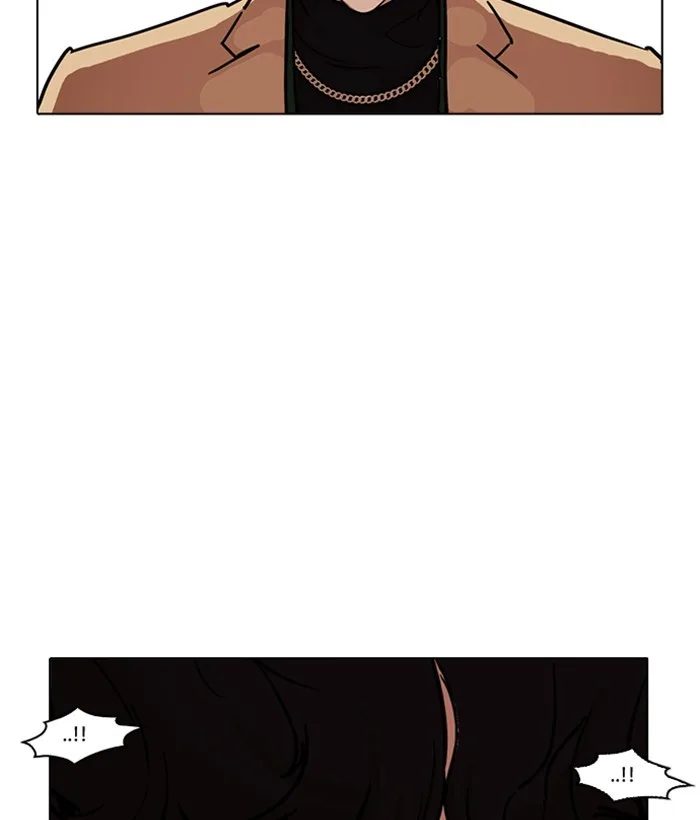 Lookism - Chapter 221 - Page 61