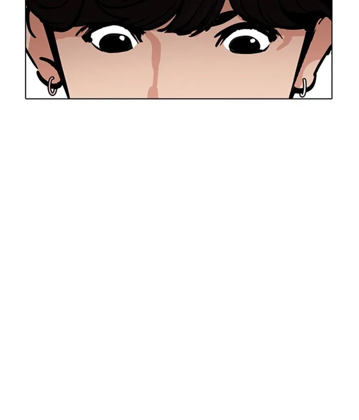 Lookism - Chapter 221 - Page 62