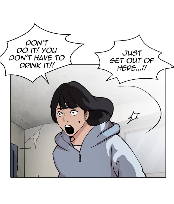 Lookism - Chapter 221 - Page 66