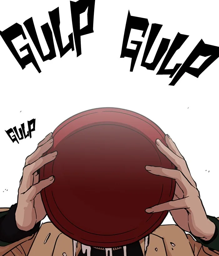 Lookism - Chapter 221 - Page 68