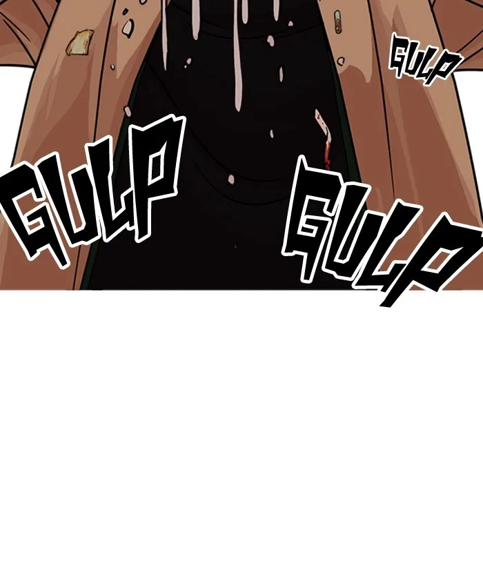 Lookism - Chapter 221 - Page 69