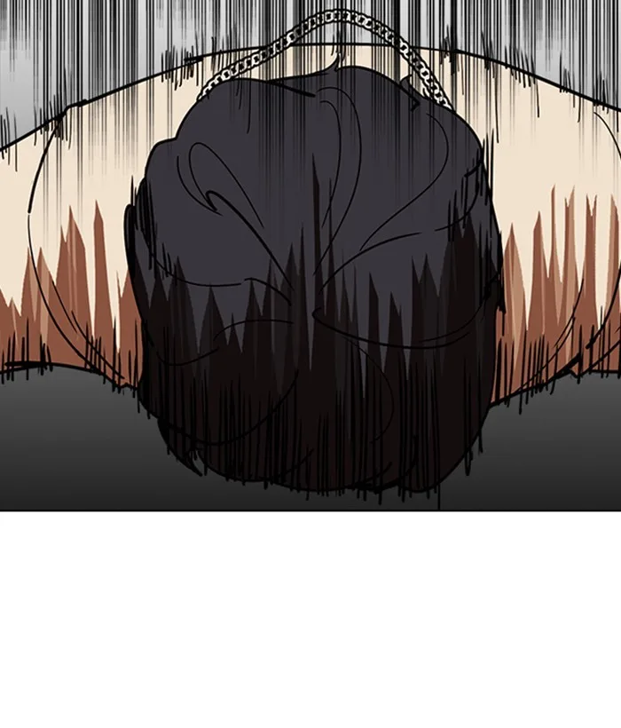 Lookism - Chapter 221 - Page 74