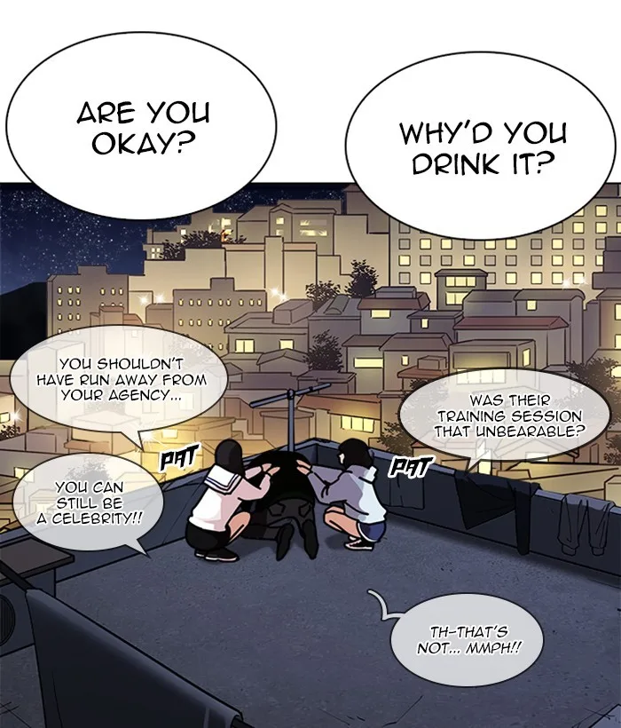 Lookism - Chapter 221 - Page 76