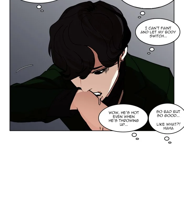 Lookism - Chapter 221 - Page 78
