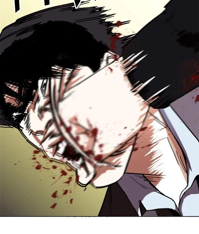 Lookism - Chapter 221 - Page 8