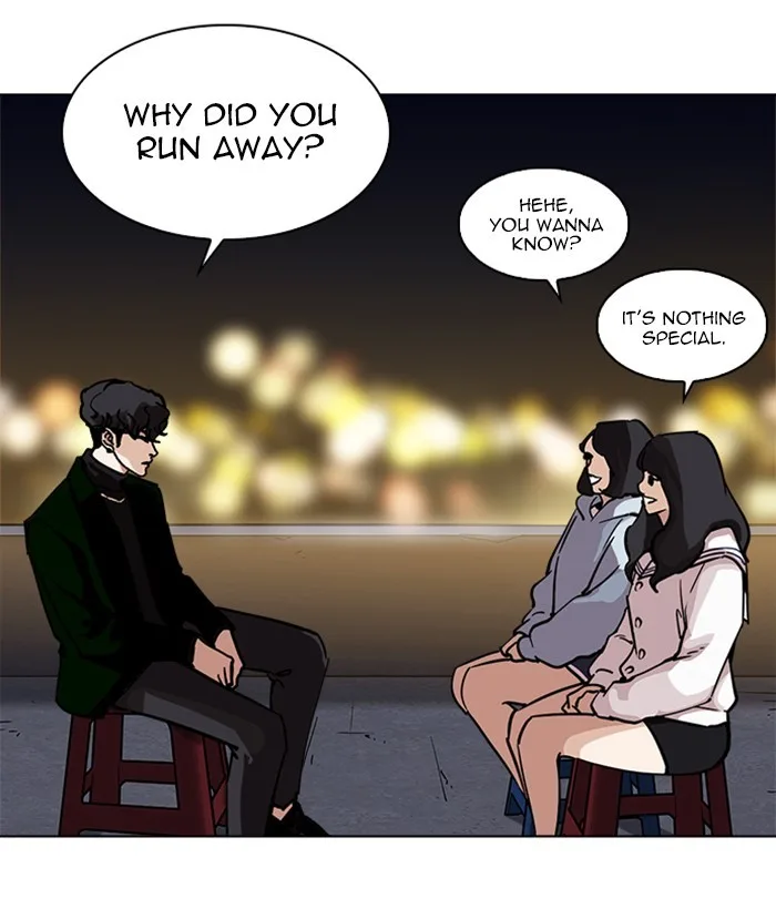 Lookism - Chapter 221 - Page 81