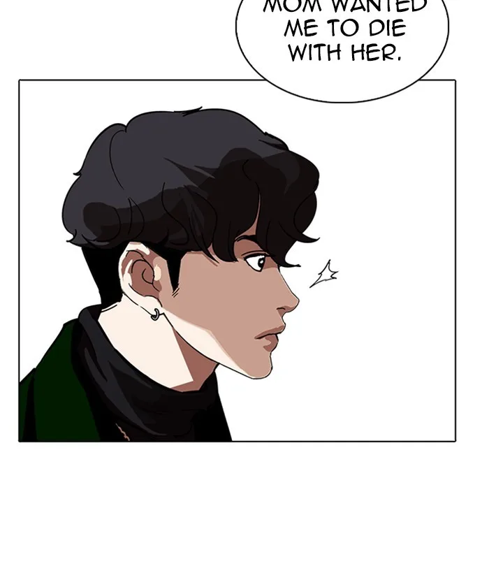 Lookism - Chapter 221 - Page 83