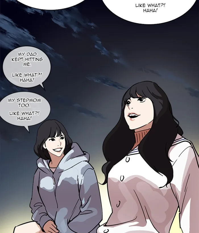 Lookism - Chapter 221 - Page 85