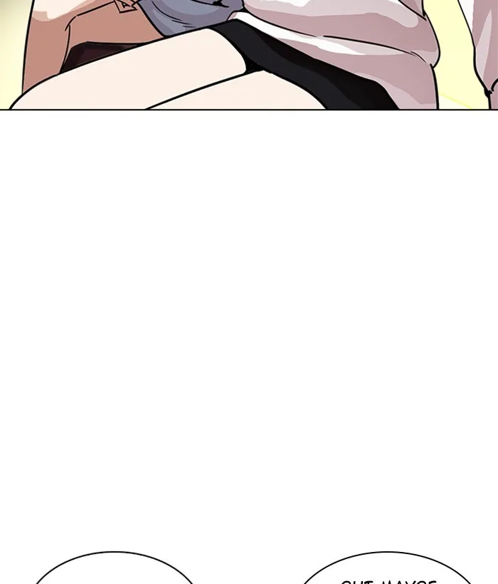 Lookism - Chapter 221 - Page 86