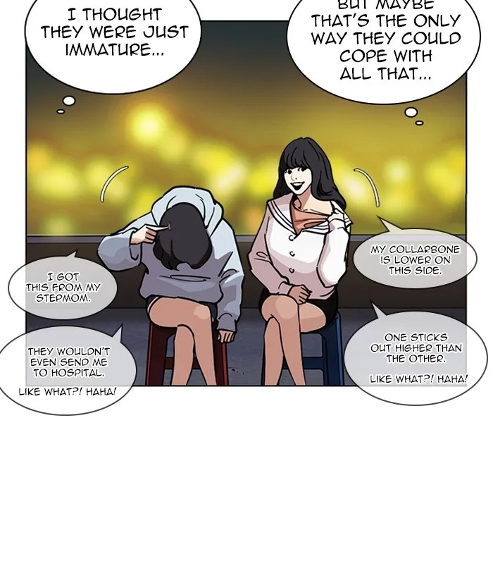 Lookism - Chapter 221 - Page 87