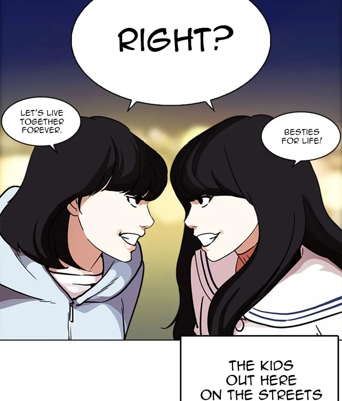 Lookism - Chapter 221 - Page 91