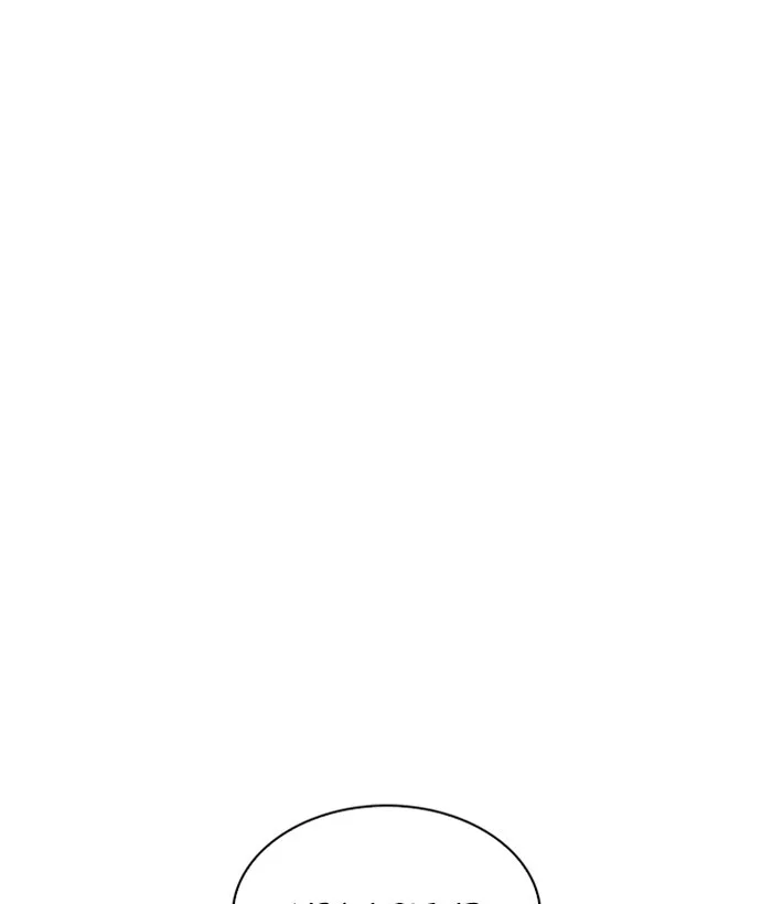 Lookism - Chapter 221 - Page 96