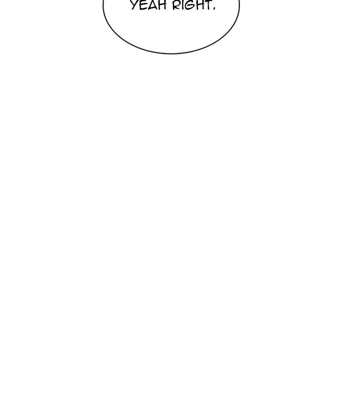 Lookism - Chapter 221 - Page 97