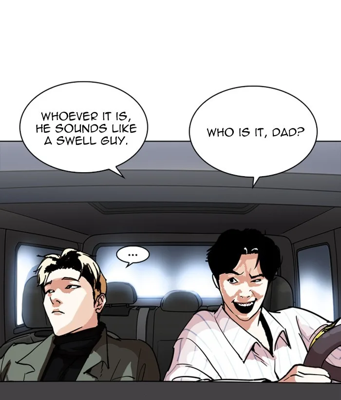 Lookism - Chapter 222 - Page 100