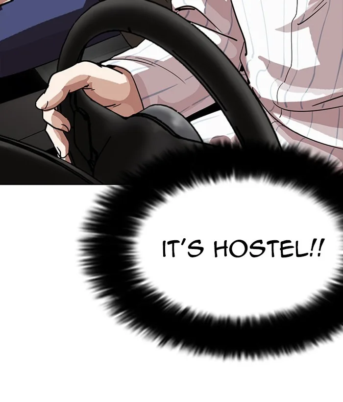 Lookism - Chapter 222 - Page 106