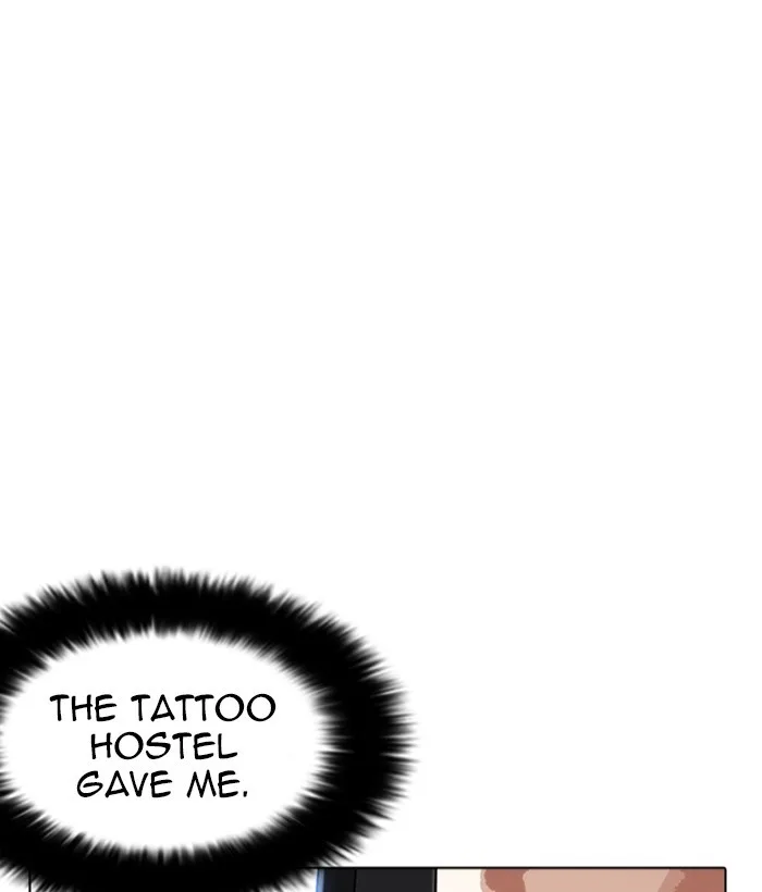 Lookism - Chapter 222 - Page 107
