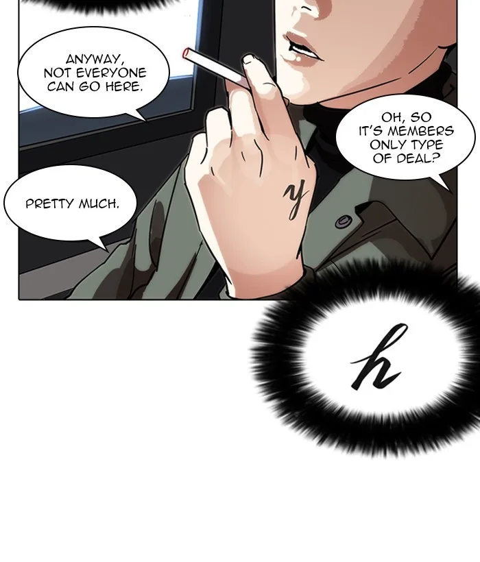Lookism - Chapter 222 - Page 108