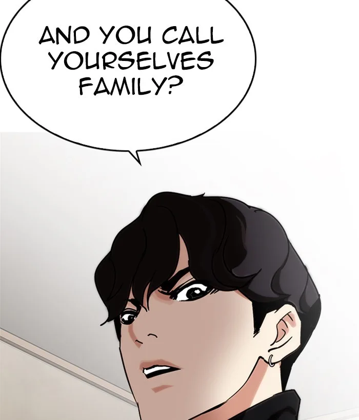 Lookism - Chapter 222 - Page 11
