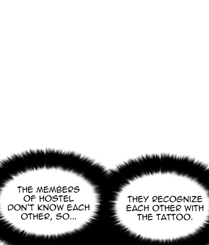 Lookism - Chapter 222 - Page 112