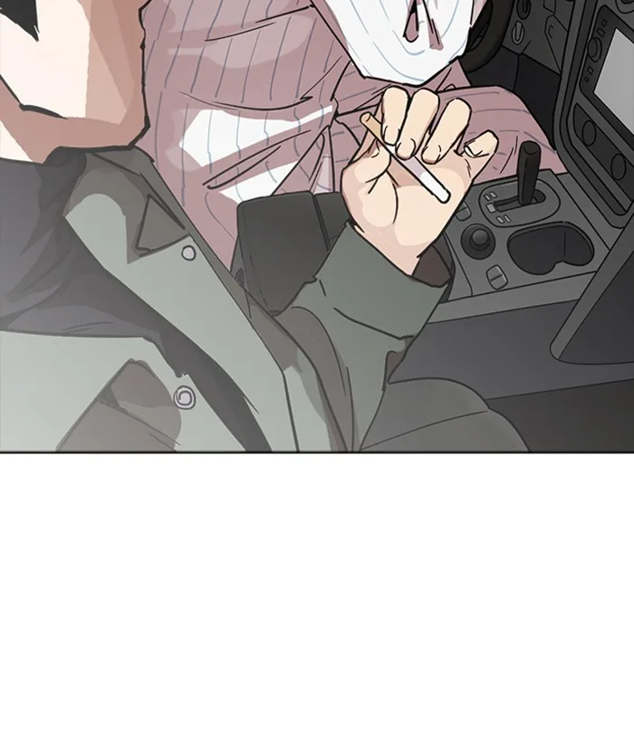 Lookism - Chapter 222 - Page 119