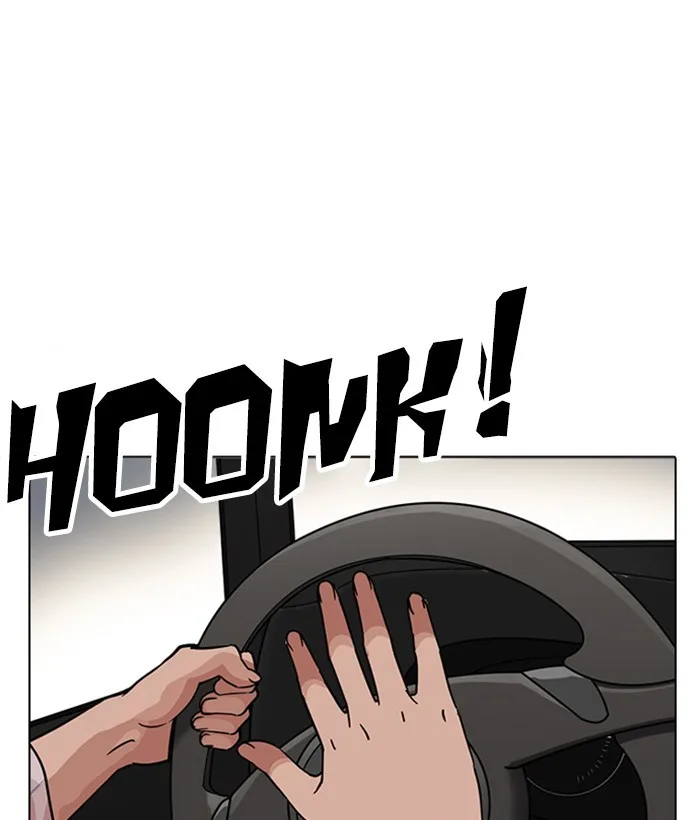 Lookism - Chapter 222 - Page 125