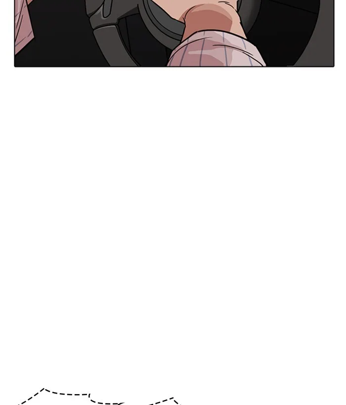 Lookism - Chapter 222 - Page 126