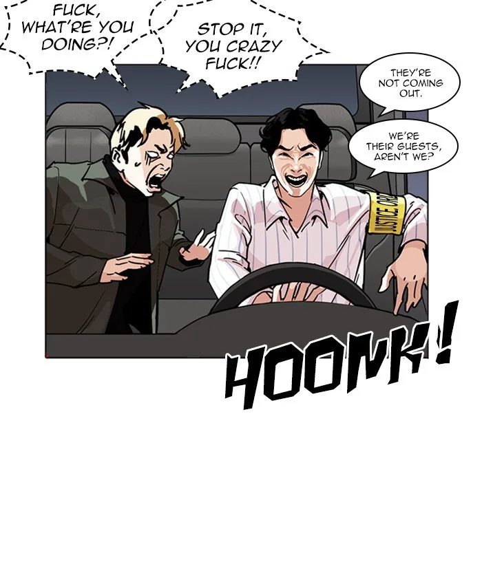 Lookism - Chapter 222 - Page 127