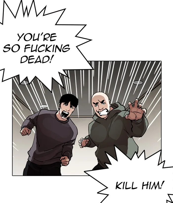 Lookism - Chapter 222 - Page 13