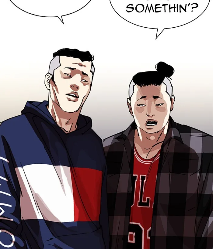 Lookism - Chapter 222 - Page 131
