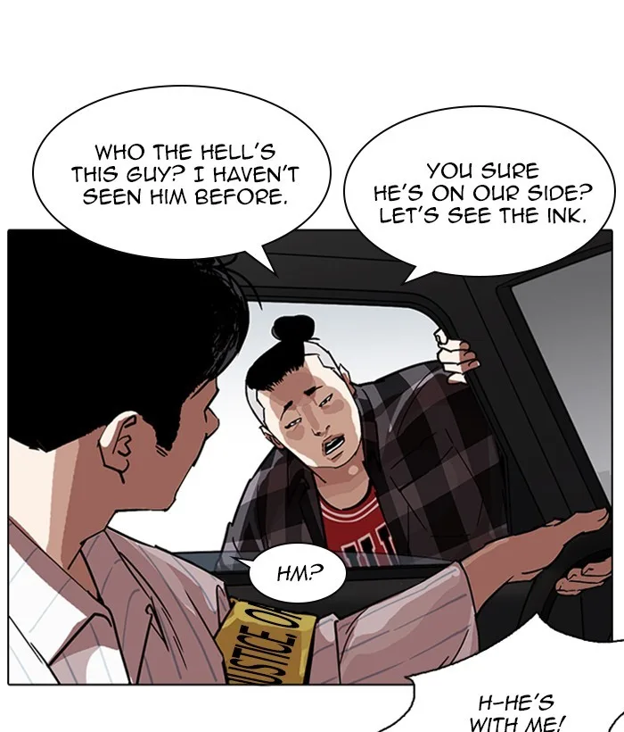 Lookism - Chapter 222 - Page 133
