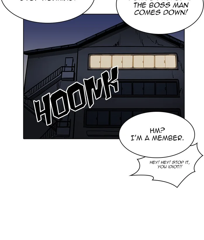 Lookism - Chapter 222 - Page 135