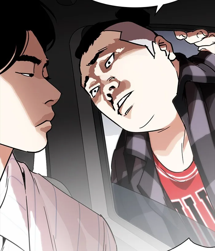 Lookism - Chapter 222 - Page 137
