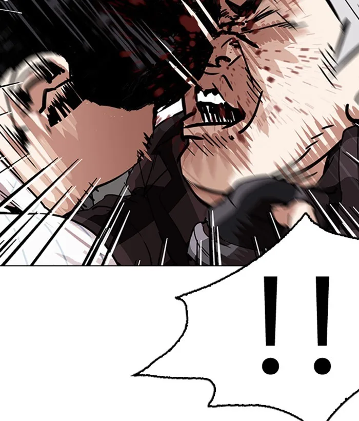Lookism - Chapter 222 - Page 140