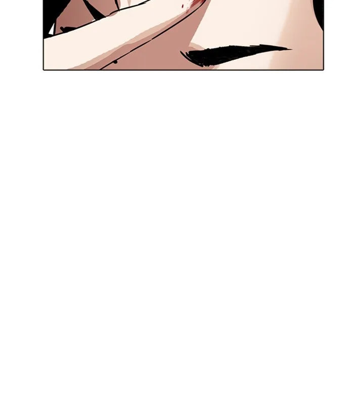 Lookism - Chapter 222 - Page 142