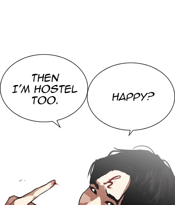 Lookism - Chapter 222 - Page 143