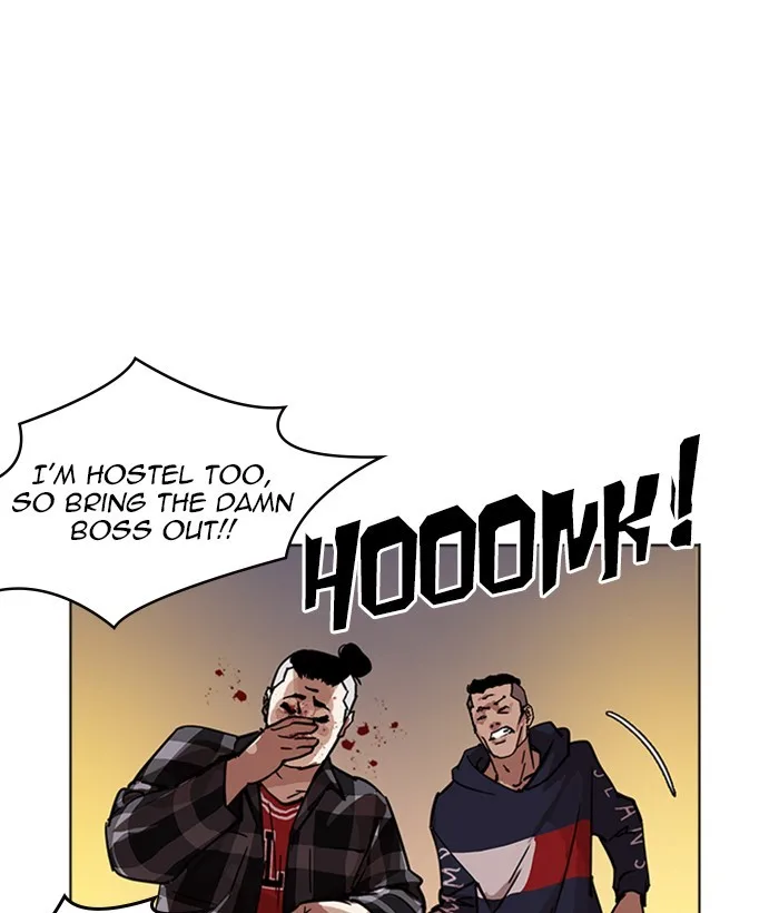 Lookism - Chapter 222 - Page 145