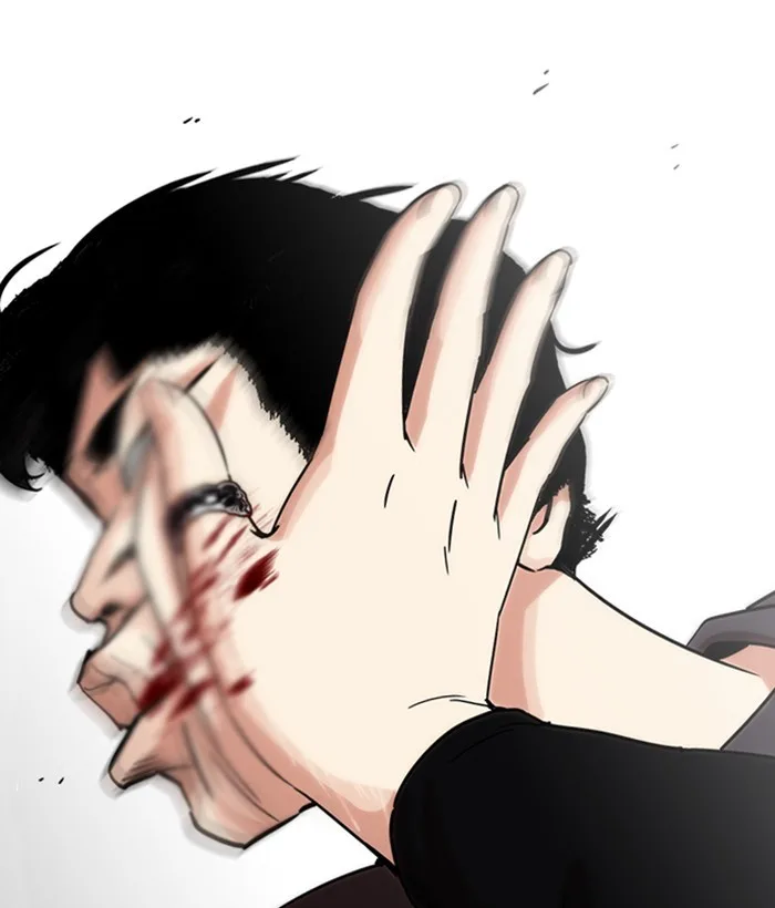 Lookism - Chapter 222 - Page 15