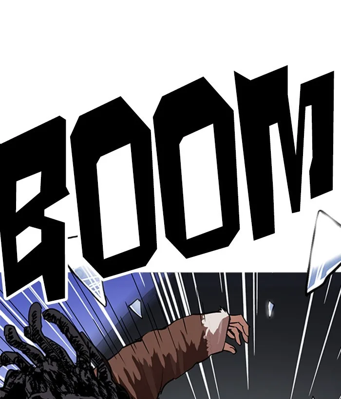 Lookism - Chapter 222 - Page 152
