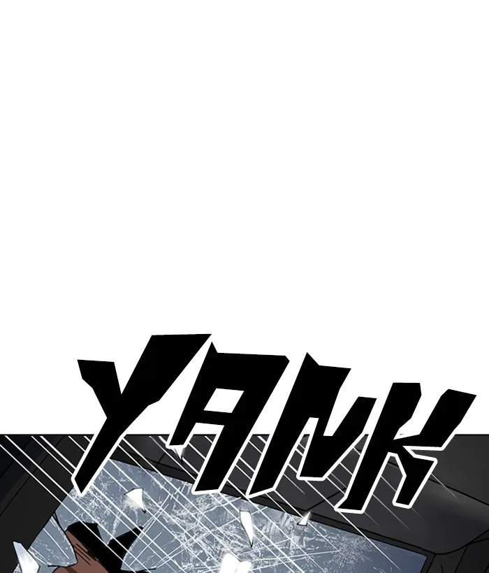 Lookism - Chapter 222 - Page 155