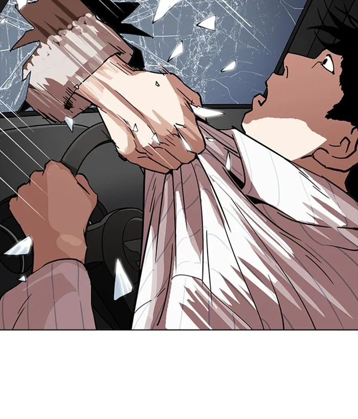Lookism - Chapter 222 - Page 156