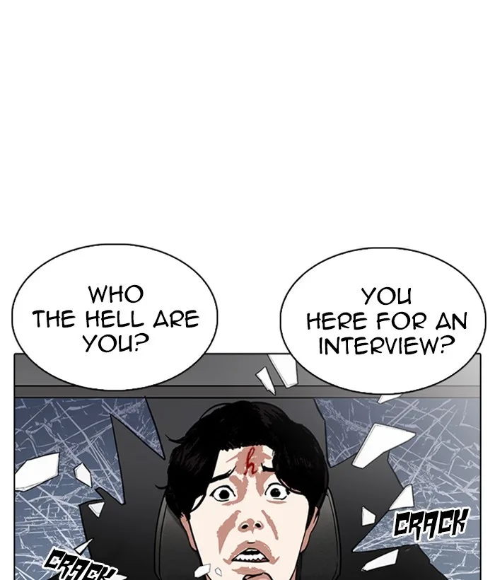 Lookism - Chapter 222 - Page 157