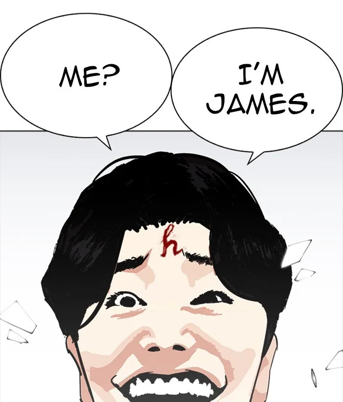Lookism - Chapter 222 - Page 159