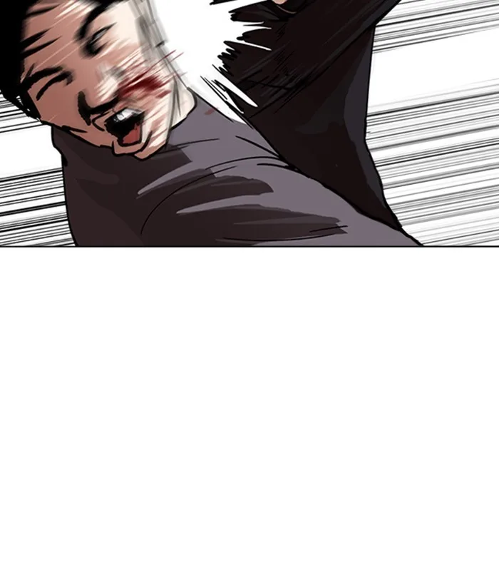 Lookism - Chapter 222 - Page 18
