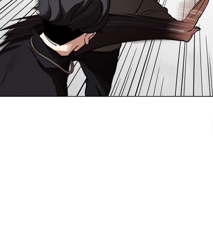 Lookism - Chapter 222 - Page 20