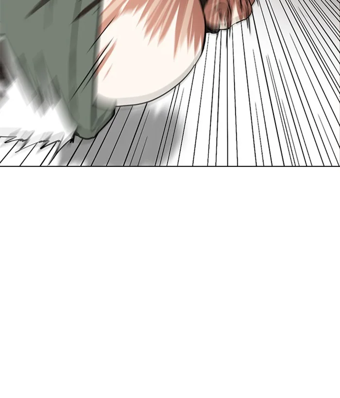 Lookism - Chapter 222 - Page 23